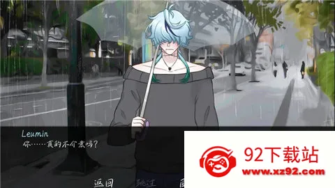 ���е�ִ��2025�ٷ����°汾v1.0 ��Ѱ��ͼ