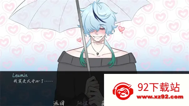 ���е�ִ��2025�ٷ����°汾v1.0 ��Ѱ��ͼ