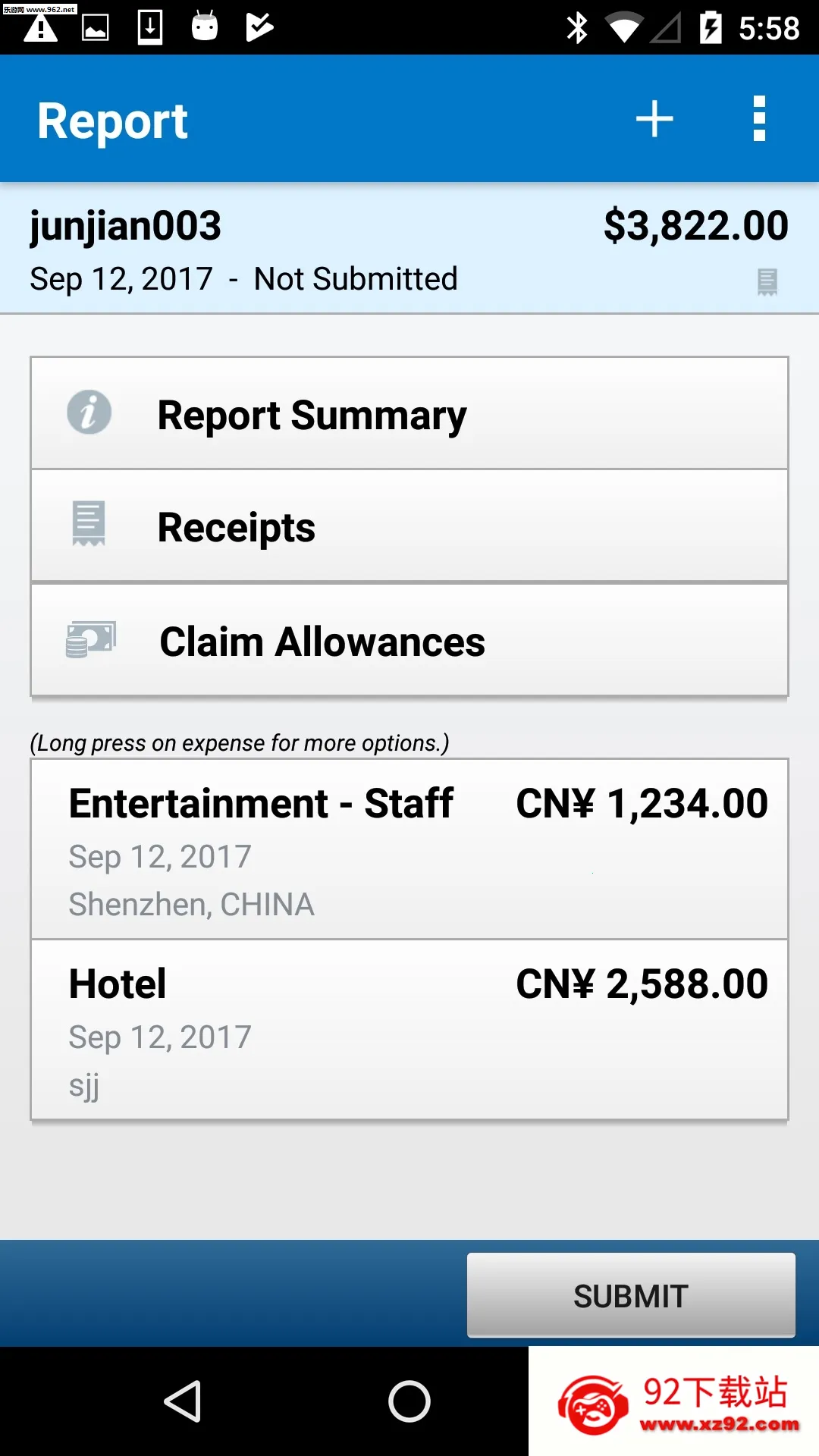SAP Concur�����ֻ���v10.24.1 ��Ѱ��ͼ
