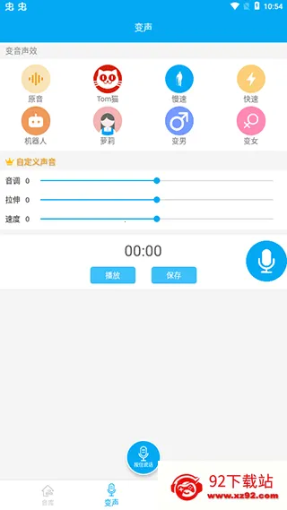 α��������(������������)v1004 ��Ѱ��ͼ