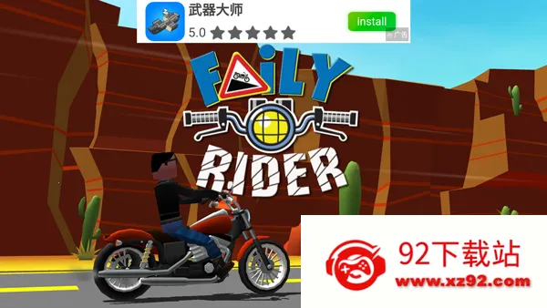 �������м������ֻ���