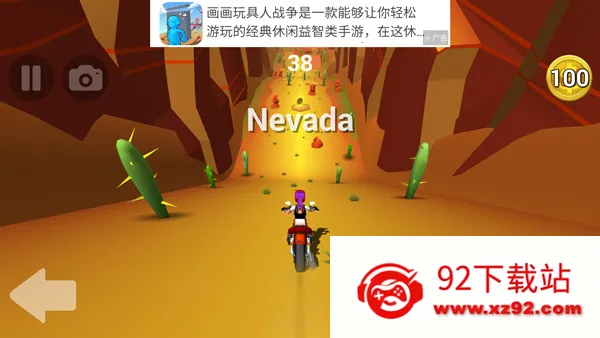 �������м������ֻ���