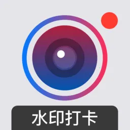 �Զ���ˮӡ�����(ˮӡ���մ�����)v3.1.1002 ��Ѱ�