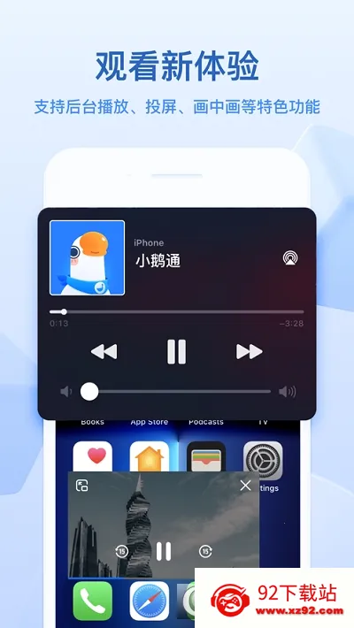 ��ѧϰ(����ѧϰƽ̨)v5.19.0 ��Ѱ��ͼ