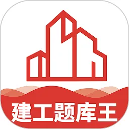 ���������(��������ѧϰƽ̨)v1.0.3 �ٷ�����