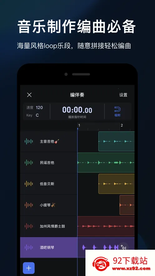 ����(���ִ�������)v0.65.5 �ٷ������ͼ