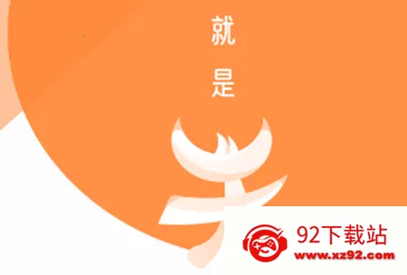 Сţ��ְ(��ְ�ҹ���ƽ̨)