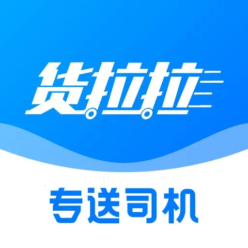������ר��˾��(˾���ӵ�ƽ̨)v3.2.60 �ֻ���