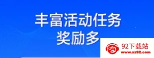 货拉拉专送司机(司机接单平台) 货拉拉专送司机(司机接单平台)