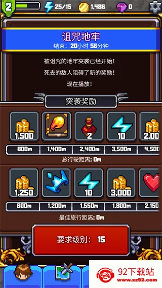 ̽�����2(����ð����Ϸ)