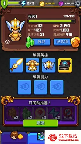 ̽�����2(����ð����Ϸ)v1.4.07 �ٷ������ͼ