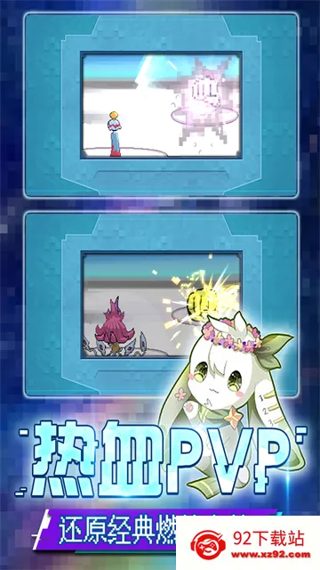 �ڴ�������(����������Ϸ)v4.5.2 �ֻ����ͼ