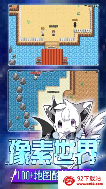 �ڴ�������(����������Ϸ)v4.5.2 �ֻ����ͼ