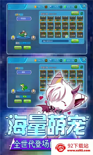 �ڴ�������(����������Ϸ)v4.5.2 �ֻ����ͼ