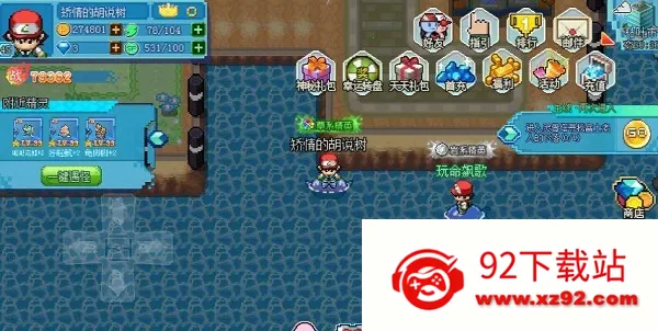 �ڴ�������(����������Ϸ)