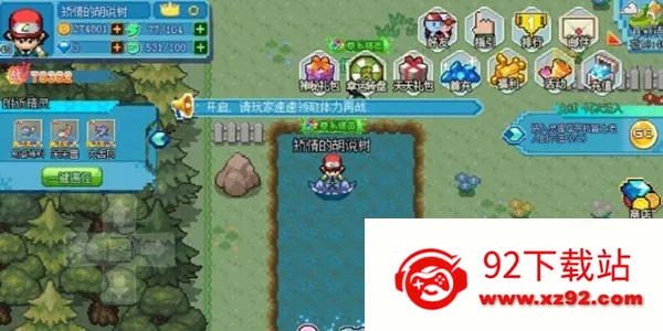 �ڴ�������(����������Ϸ)