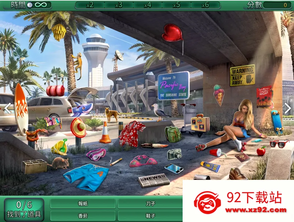 ���°���(��̽������Ϸ)v2.32.2 ��Ѱ��ͼ