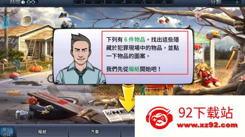 ���°���(��̽������Ϸ)