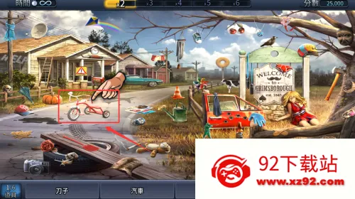 ���°���(��̽������Ϸ)