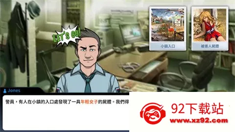 ���°���(��̽������Ϸ)v2.32.2 ��Ѱ��ͼ