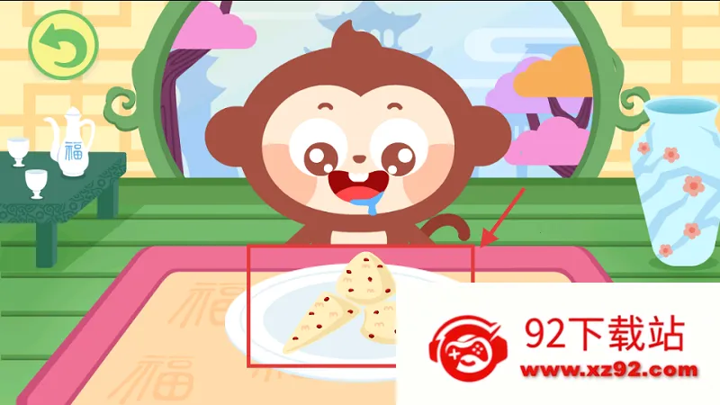 �����ʳ��(��ͯ��ʳ������Ϸ)