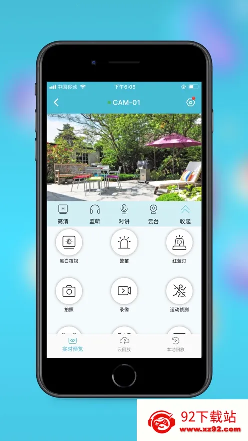 Сӥ����2026�ٷ����°汾v3.0.25 ��Ѱ��ͼ