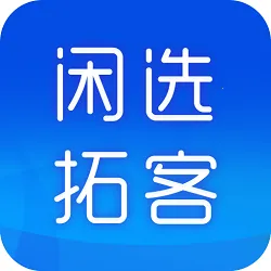 ��ѡ�ؿ�(��ҵ�ؿ͹���)v1.1.5 �ֻ���