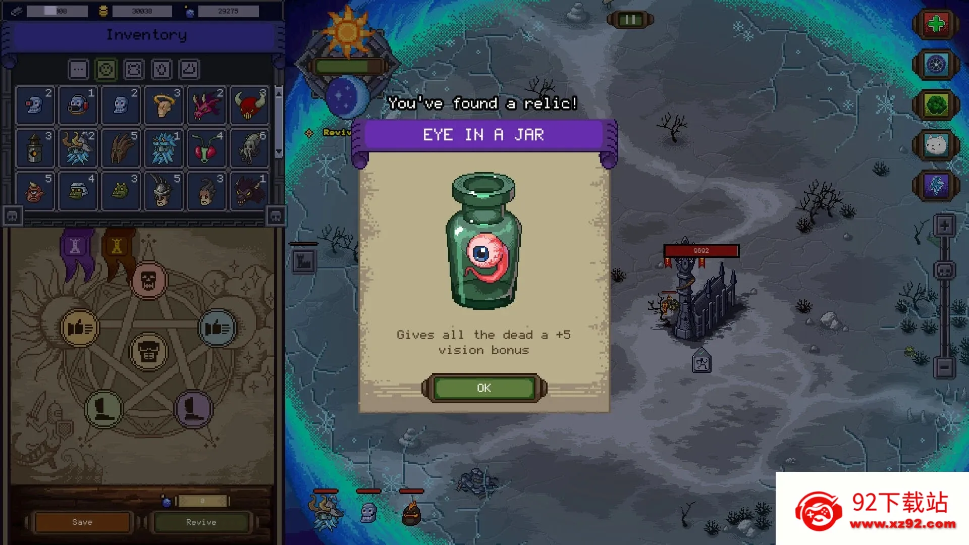 ������ʦ(���Զ�ս����)v1.6 ��׿���ͼ