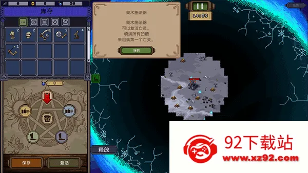 ������ʦ(���Զ�ս����)