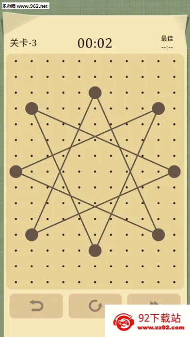 ������2025�ٷ����°汾v2.3.0 ��׿���ͼ