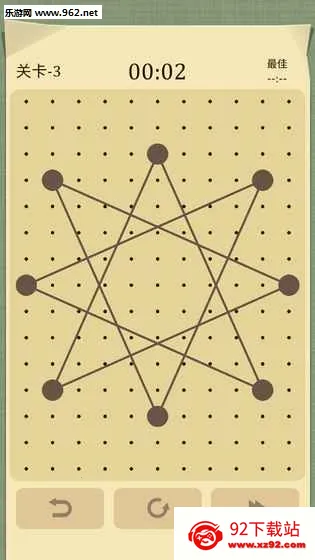 ������2025�ٷ����°汾v2.3.0 ��׿���ͼ