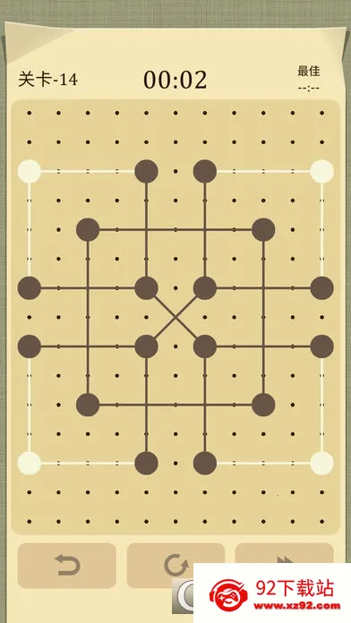 ������2025�ٷ����°汾v2.3.0 ��׿���ͼ