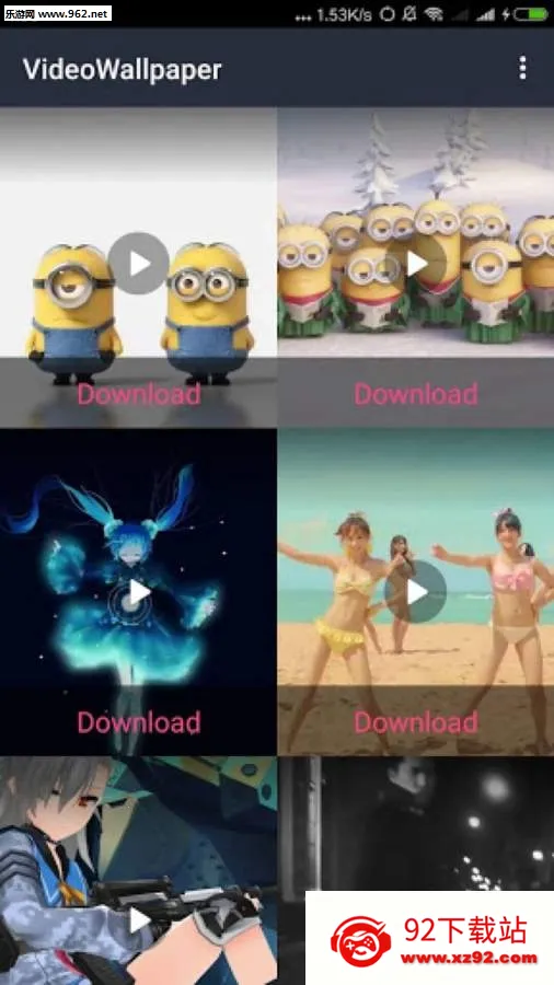 ������Ƶ��ֽ2025���°汾v4.1.4 ��׿���ͼ
