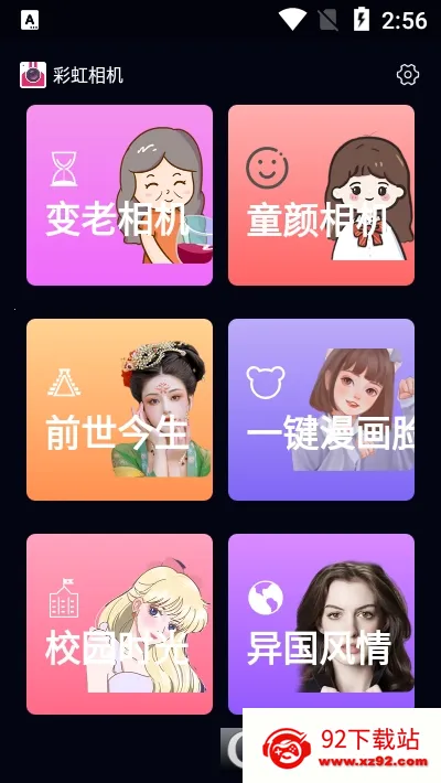 �ʺ����(�����������)