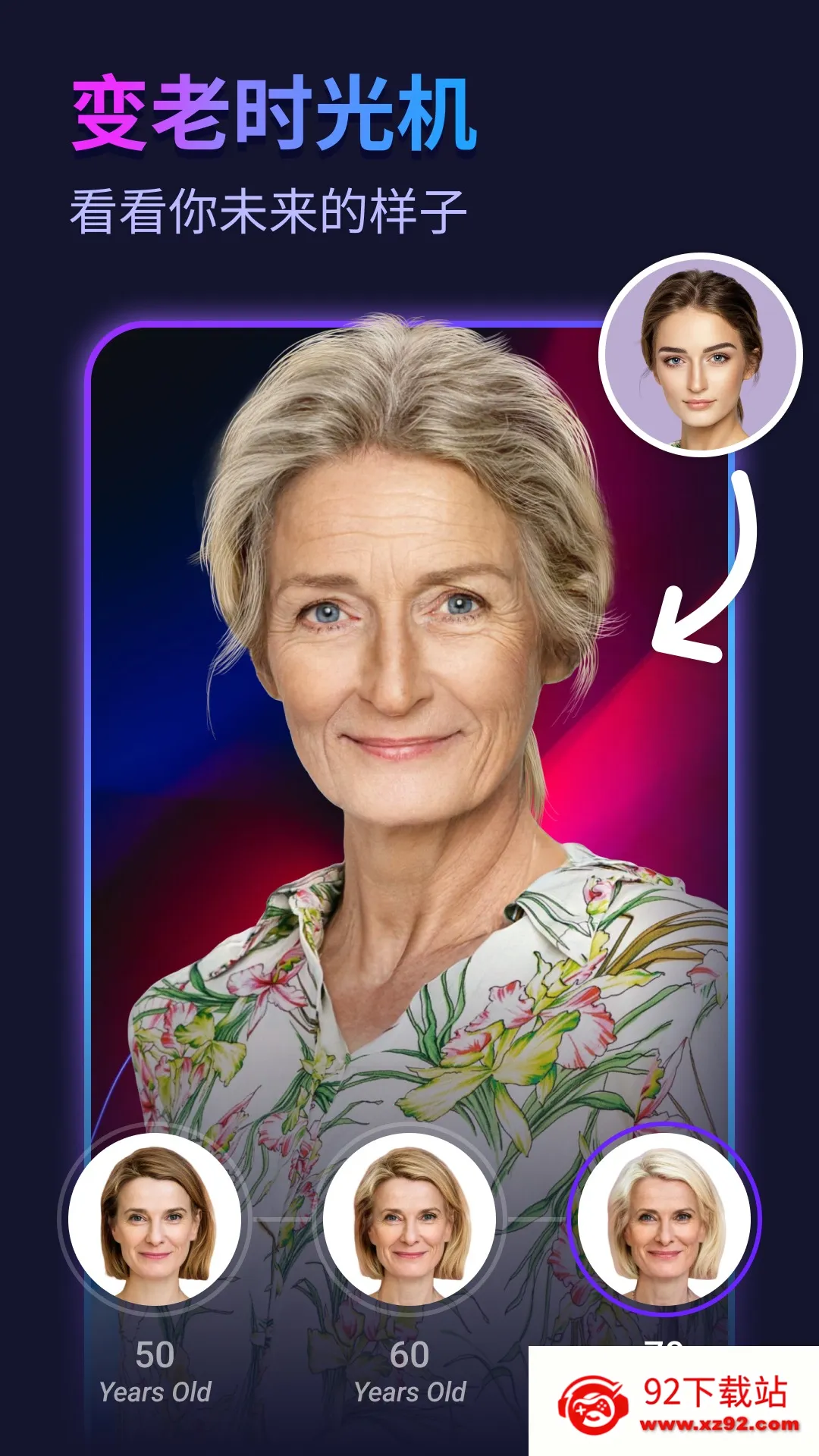 �ʺ����(�����������)v9.1.7 ��Ѱ��ͼ