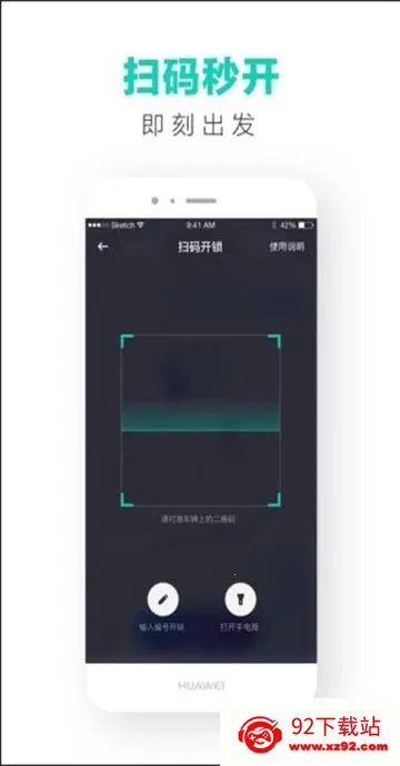 �ε����(������������)v4.0.8 ��Ѱ��ͼ