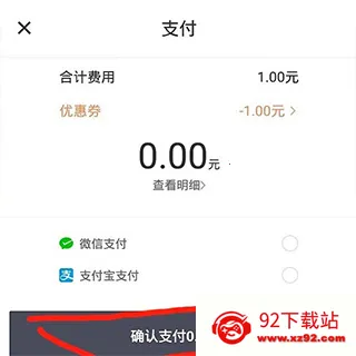 �ε����(������������)