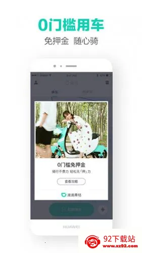 �ε����(������������)