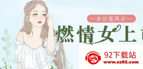 �ⷲС˵2025�ٷ����°汾