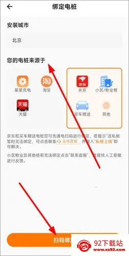 ���ǳ��(���׮��������)