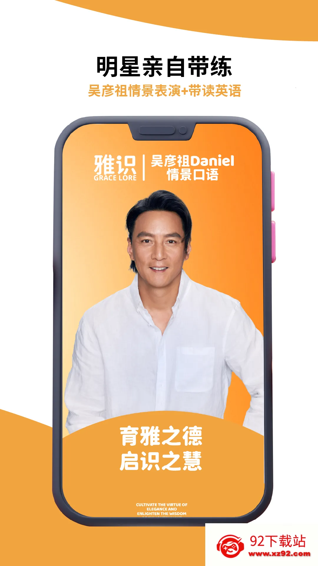 ��ʶ2026���ذ�װv2.6.0 ��Ѱ��ͼ