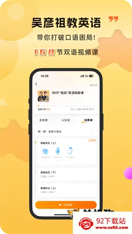 ��ʶ2026���ذ�װv2.6.0 ��Ѱ��ͼ