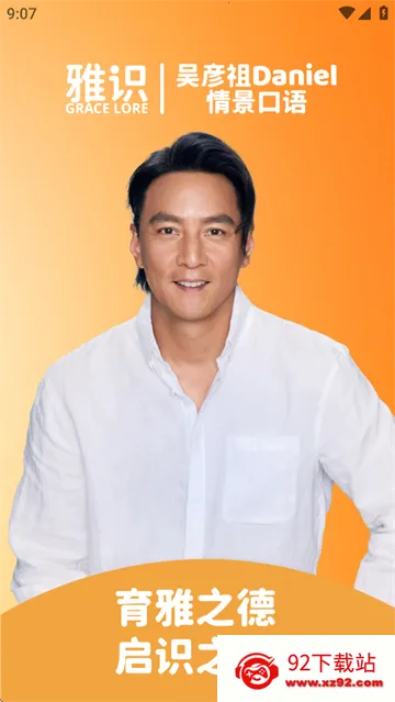 ��ʶ2026���ذ�װ