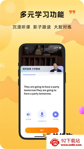 ��ʶ2026���ذ�װv2.6.0 ��Ѱ��ͼ