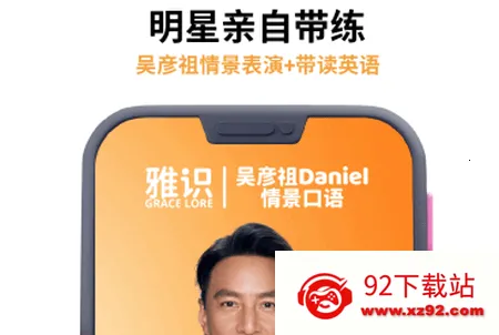 ��ʶ2026���ذ�װ