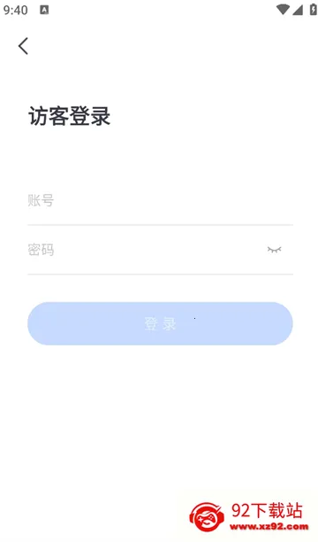 �����ƻ��������ֻ���v103.9.0-16914 �ֻ����ͼ