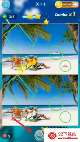 �Ҳ�֮ͬ�ð�׿���ֻ���