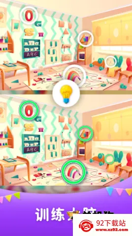 �Ҳ�֮ͬ�ð�׿���ֻ���