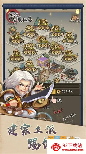 ���ģ����2025���°汾v2.17.1 ��Ѱ��ͼ