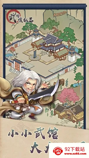 ���ģ����2025���°汾v2.17.1 ��Ѱ��ͼ